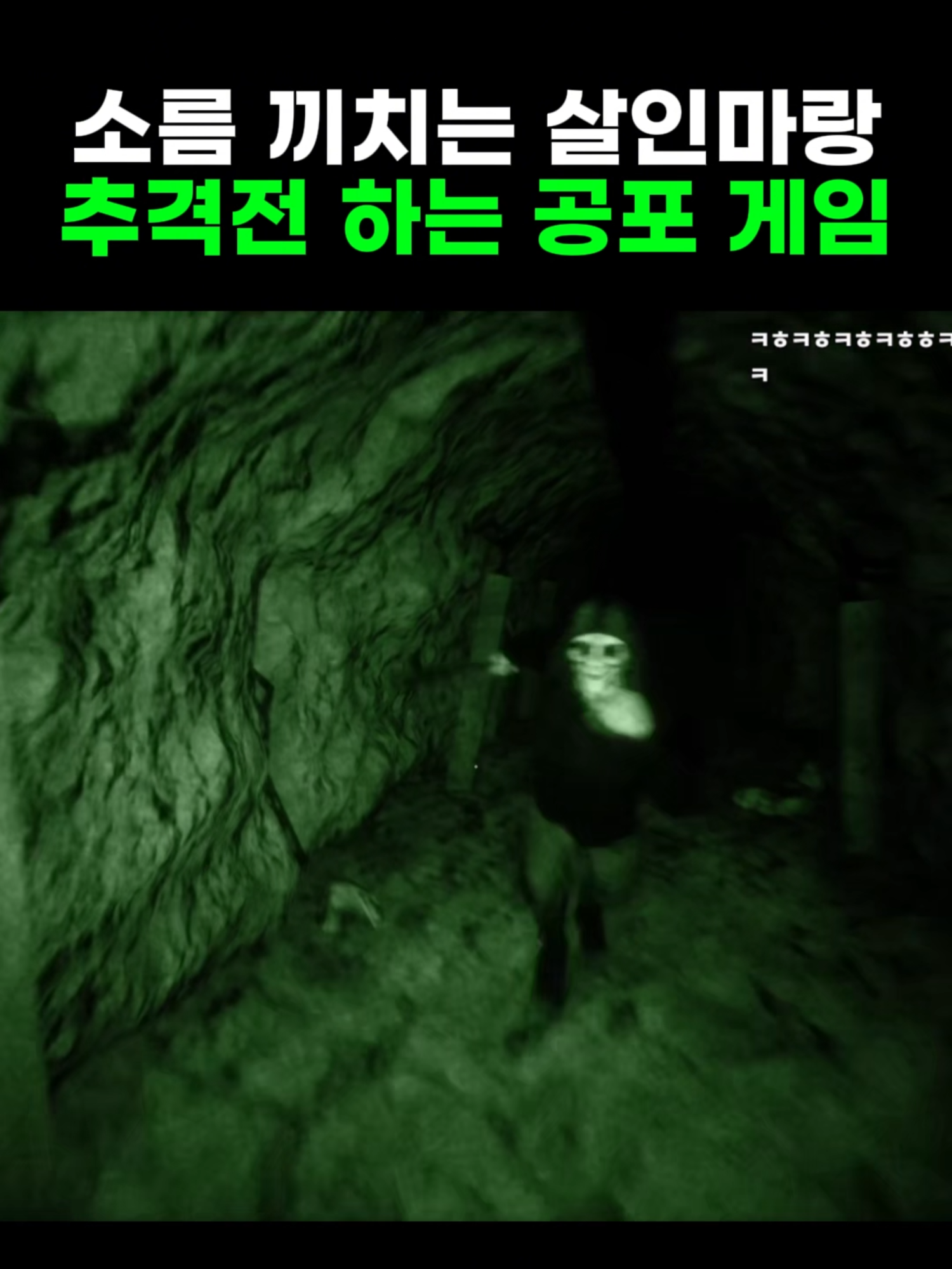 @Starboard 우현