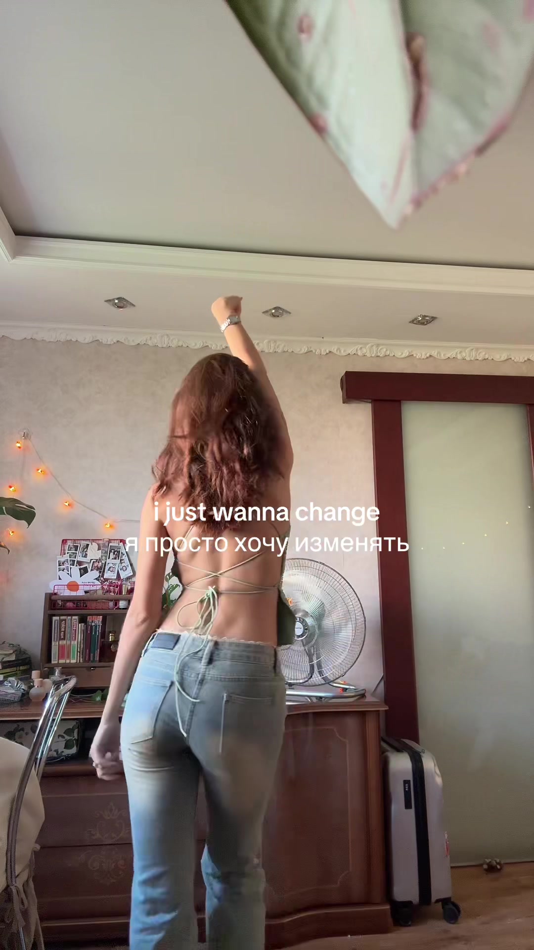 @&ouml;: тгк алёса ✺ ✺ ✺