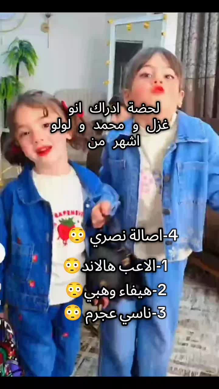 @❣️𝑴𝒂𝒓𝒊𝒂❣️