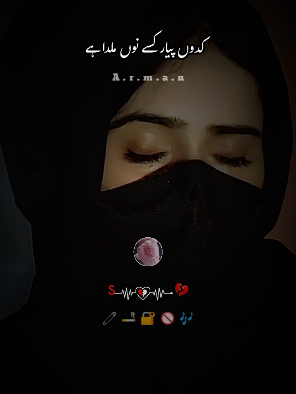 @🎭ارمان🎭
