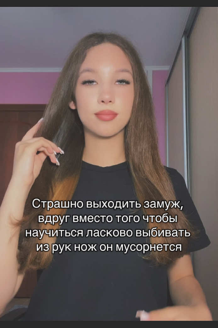 @ТГК:карамелька