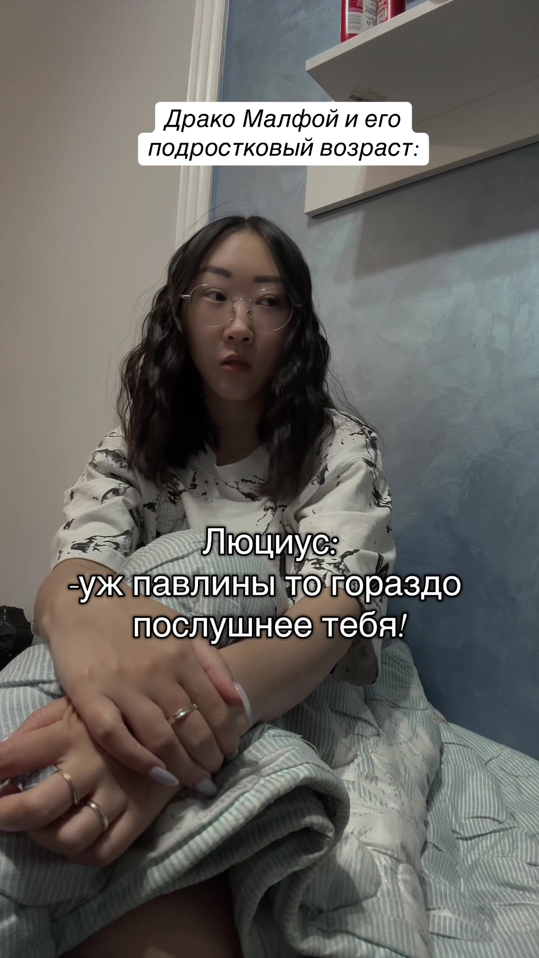 @Тгк Дочь самурая