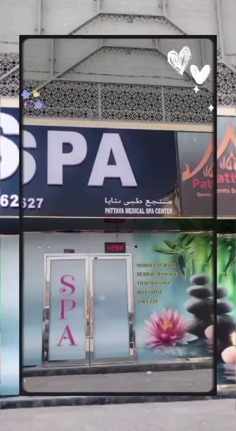 @Pattaya Al jadaf