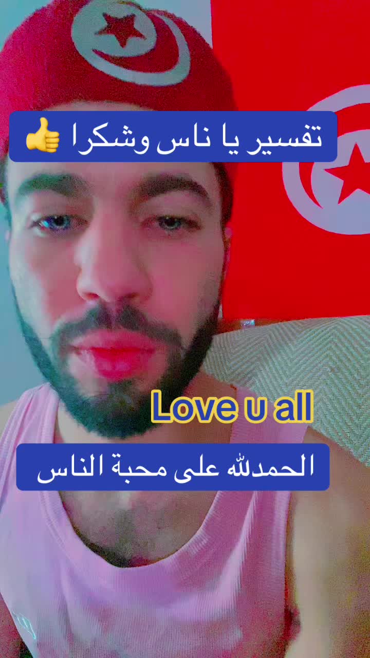 @الملك🤴