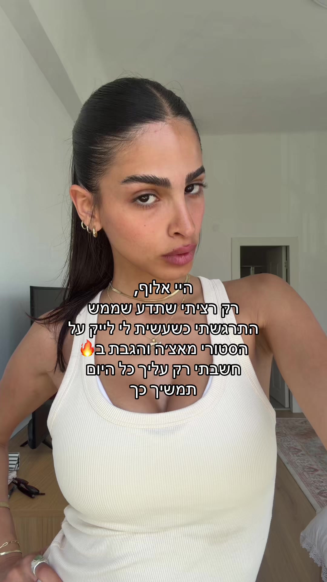 @Lior edri