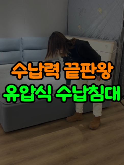 @오쇼