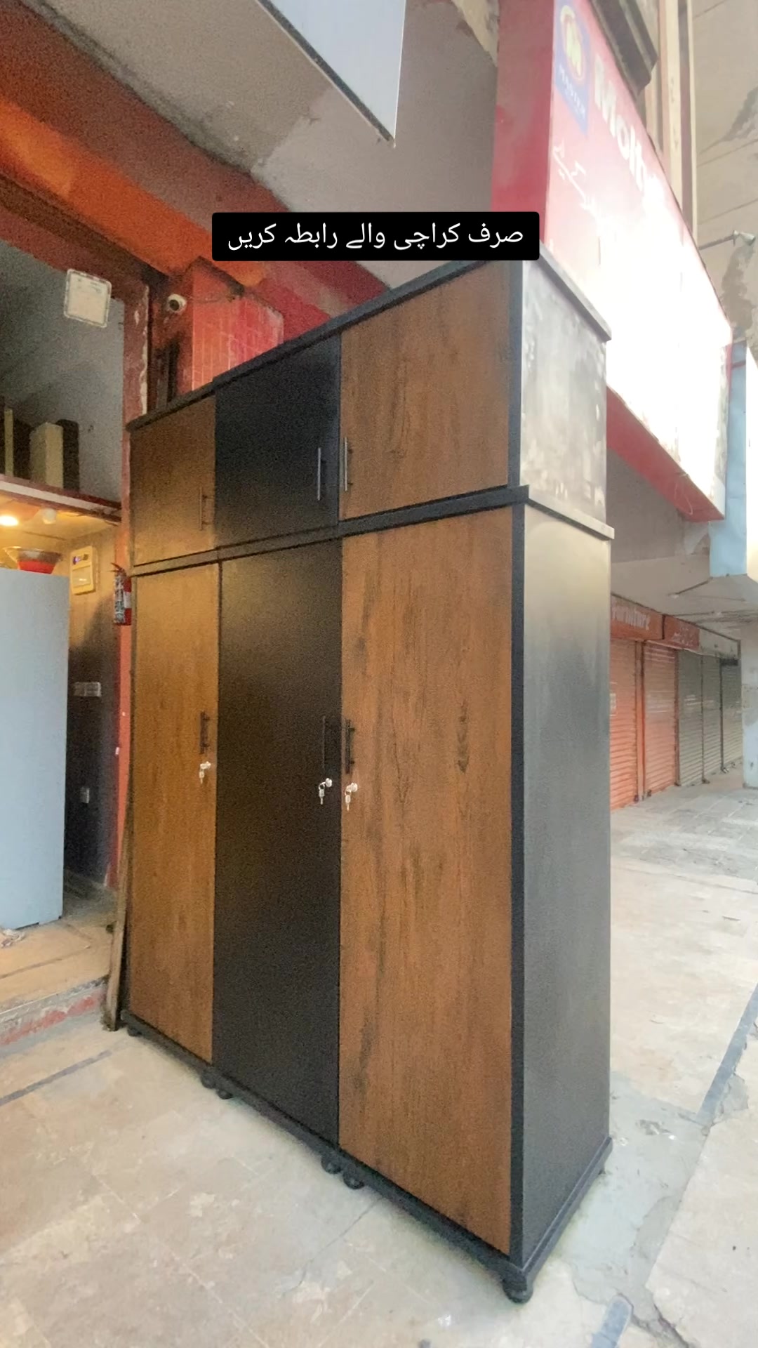 @IMRAN & SONS FURNITURE