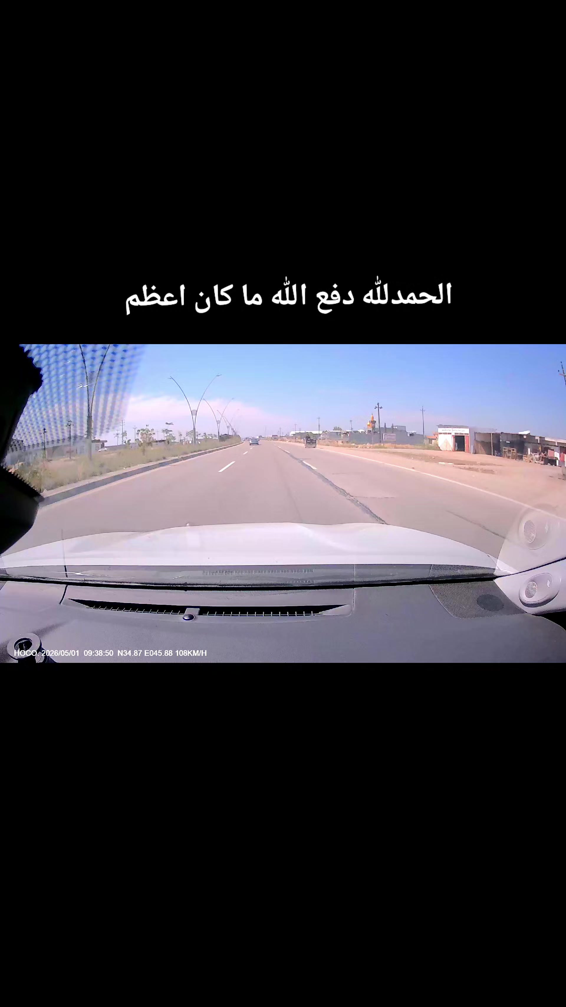 @عبادي_1432 هـ