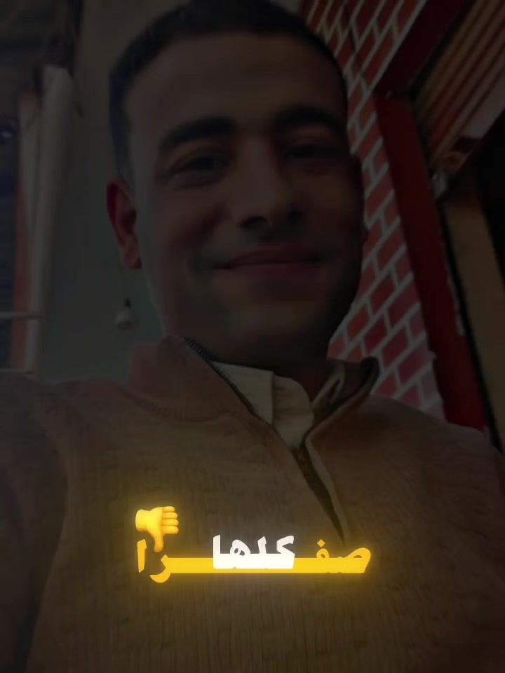 @🫆𓆩 أحـــ🥷🏻ــمــد⚖️