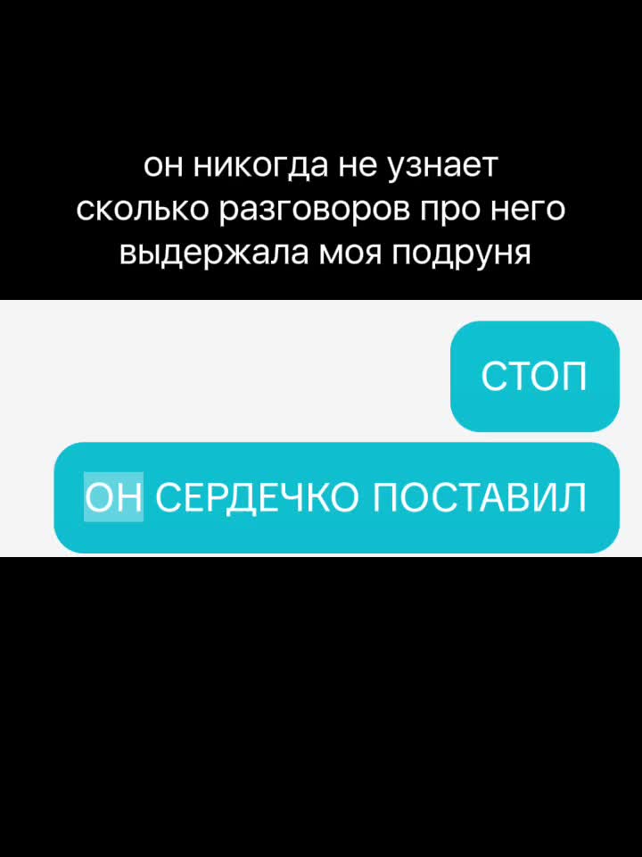 @грустность