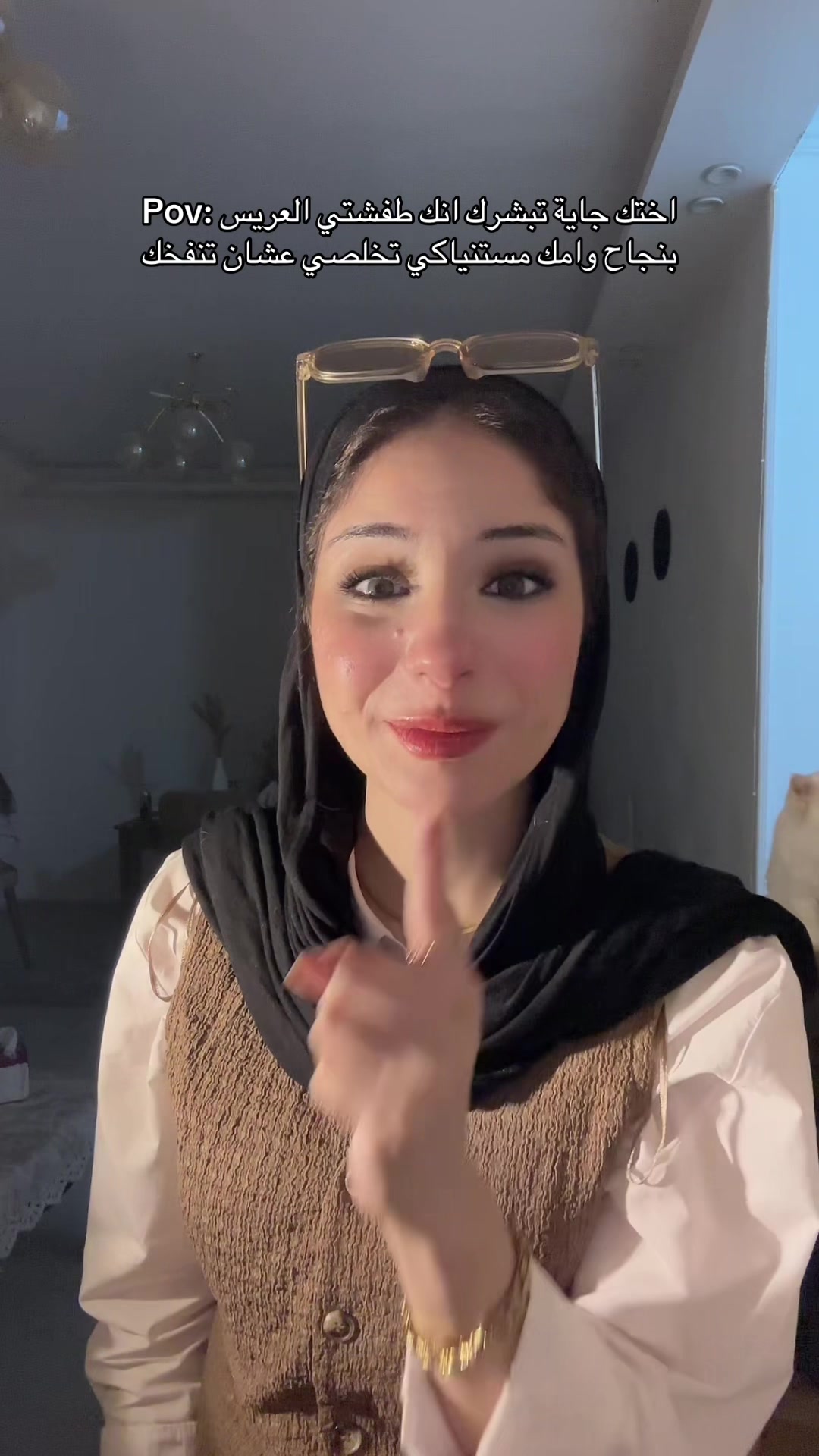 @مَــرْيَــم