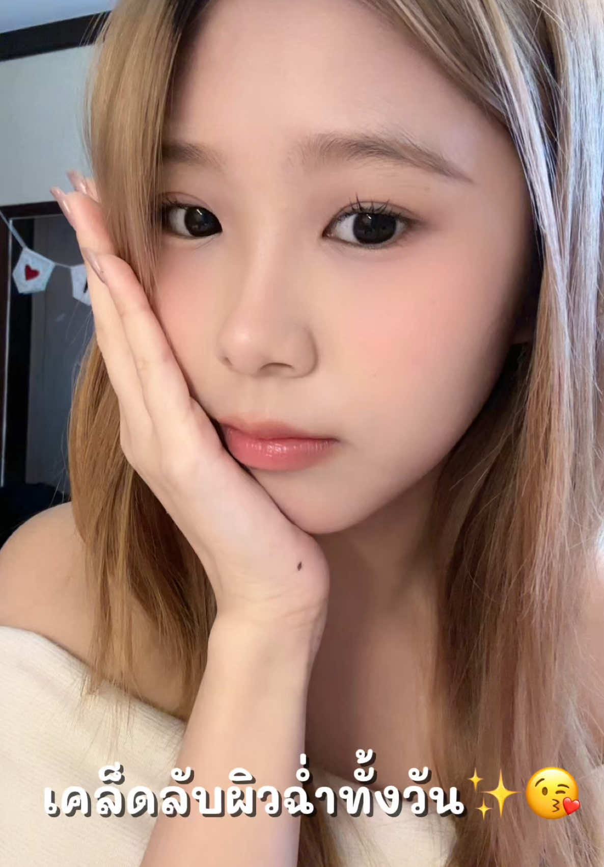 @แงว