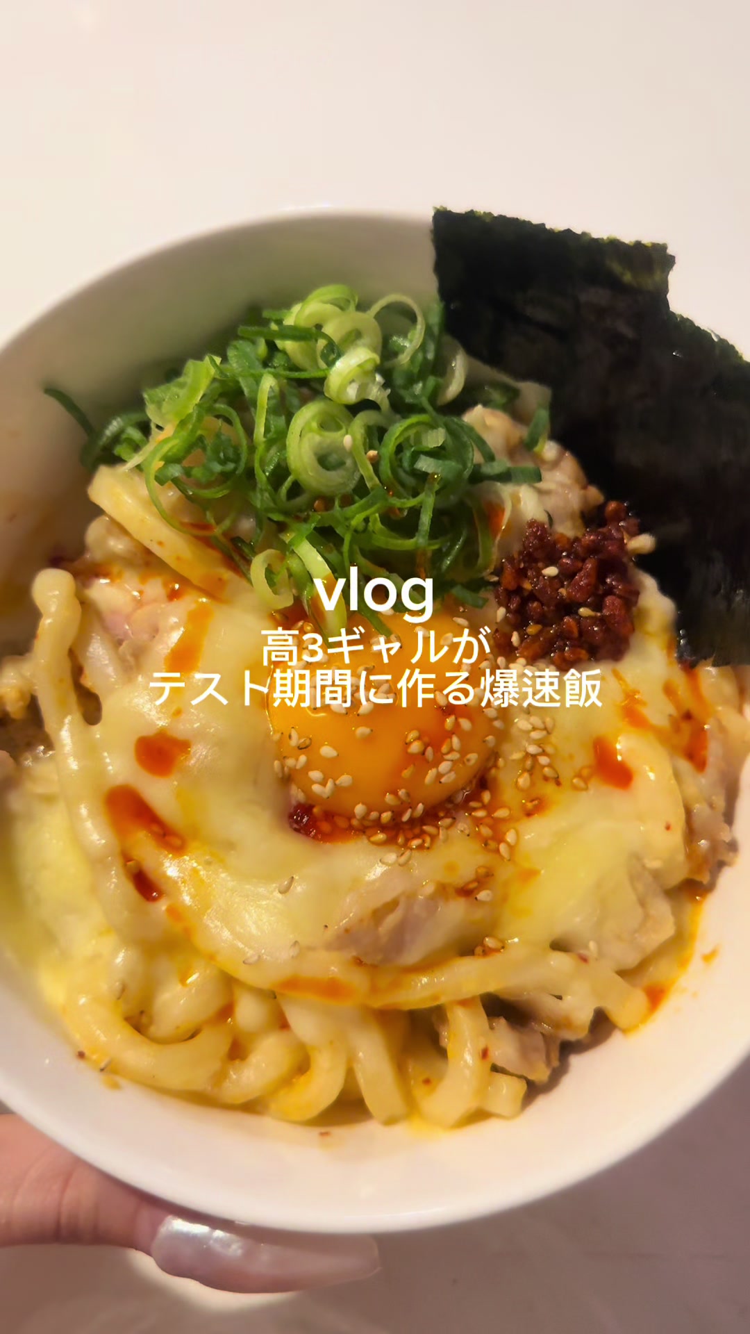 @くうごはん