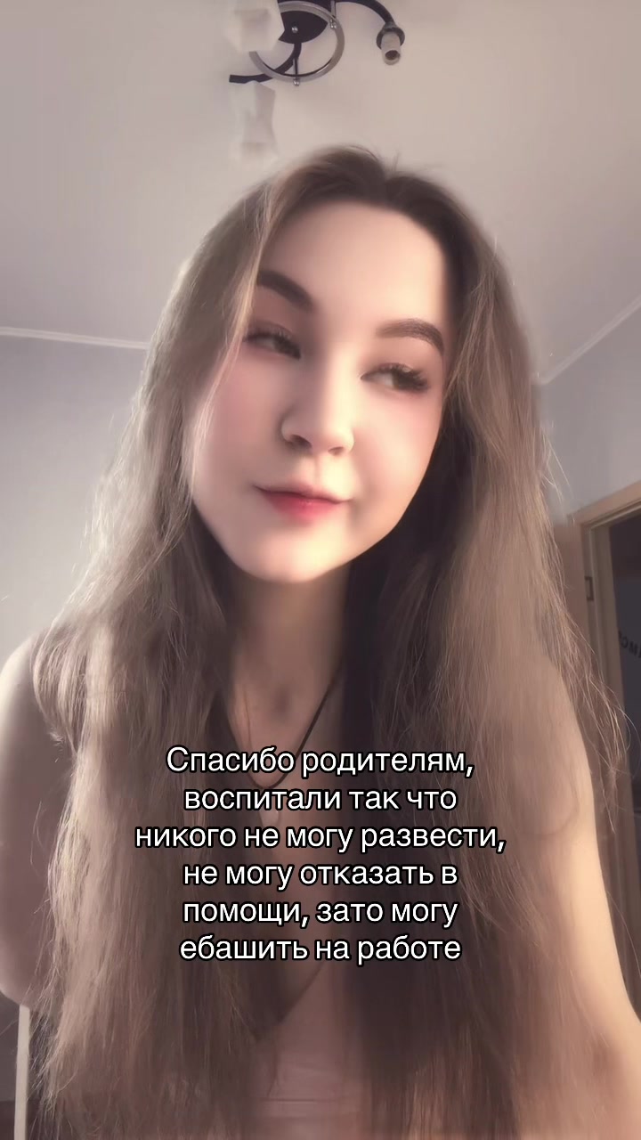 @❤️:>❤️