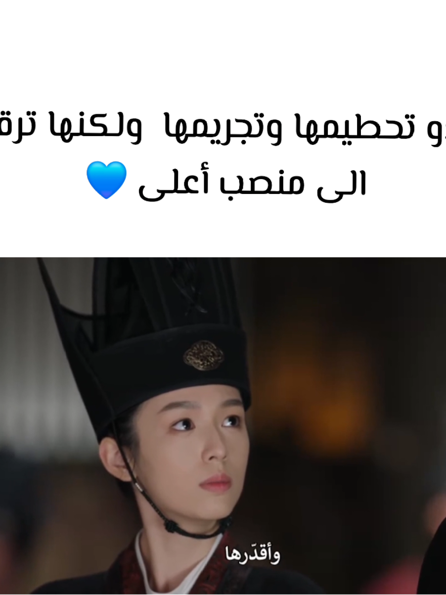 @๐๐๐๐ฃ๐๐๐ โก ιυโιηαั