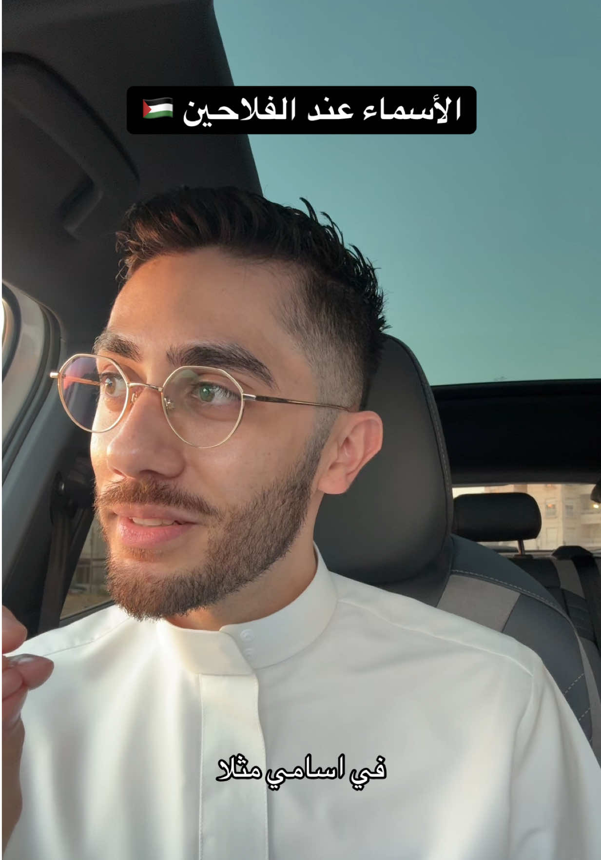 @subhi صبحي