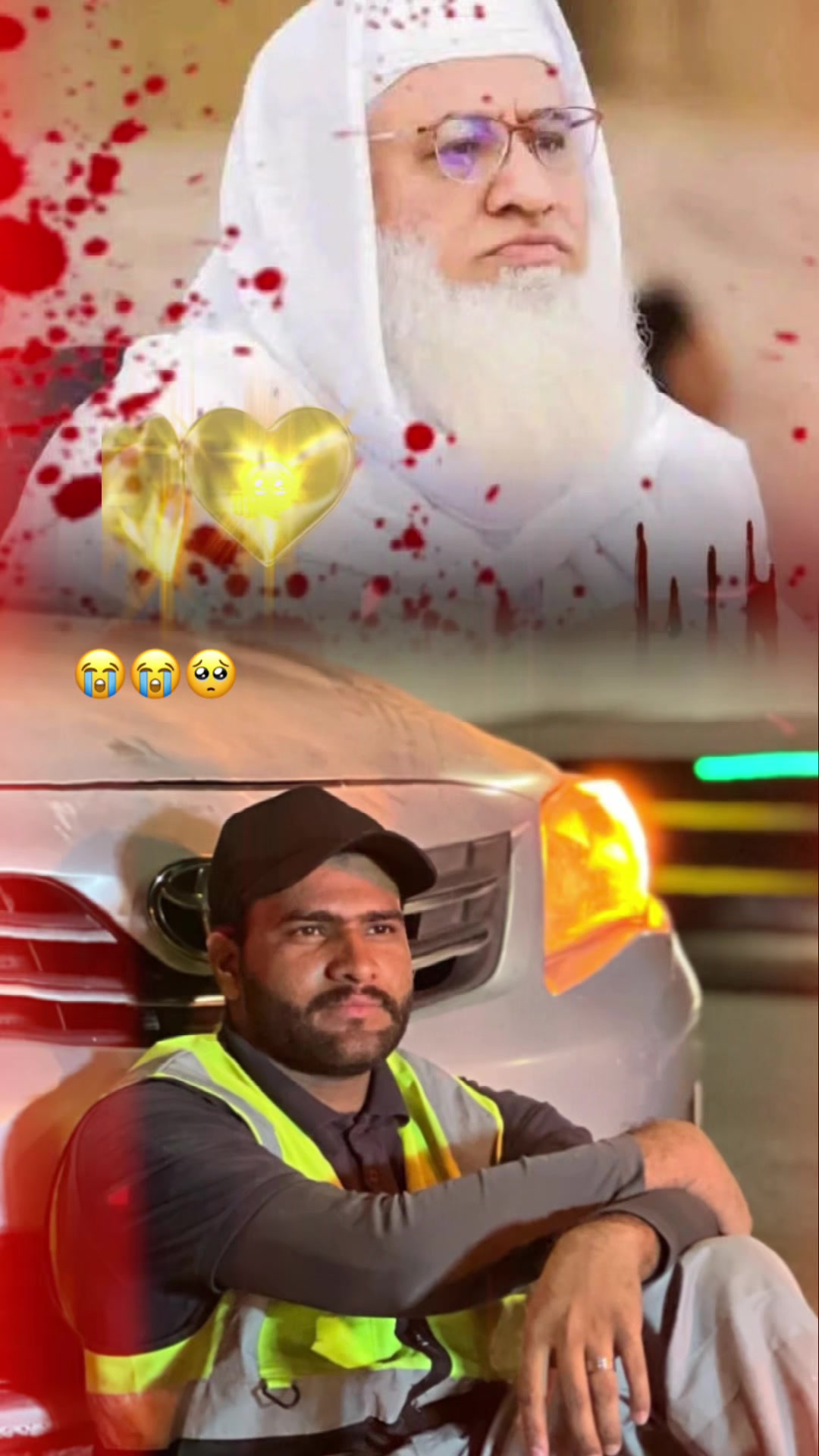 @🇵🇰BADshah🇸🇦🫀
