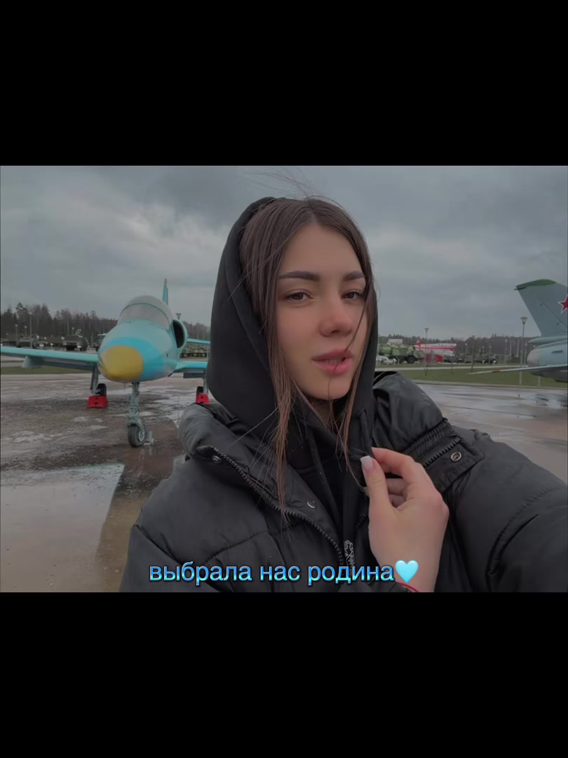 @Воин