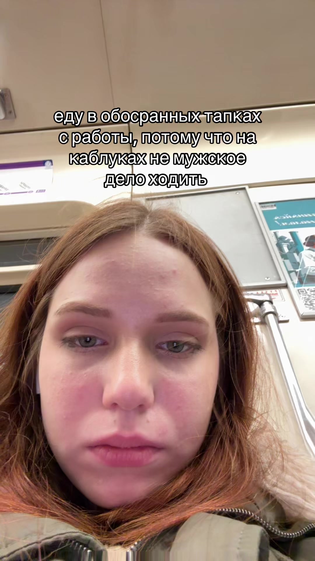 @лёська
