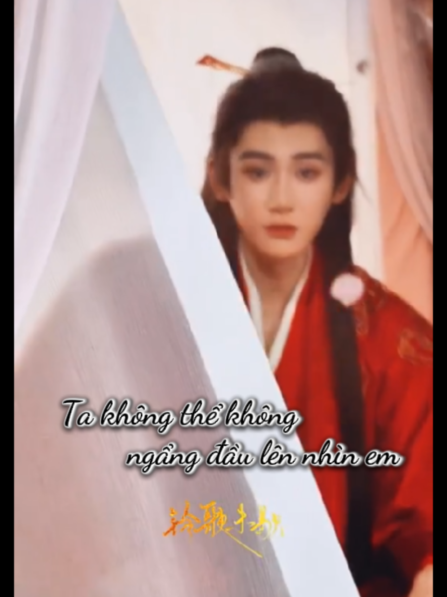 @稻草人-bong bóng