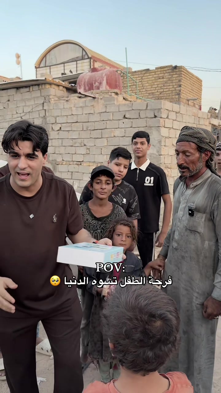 @Mohammed