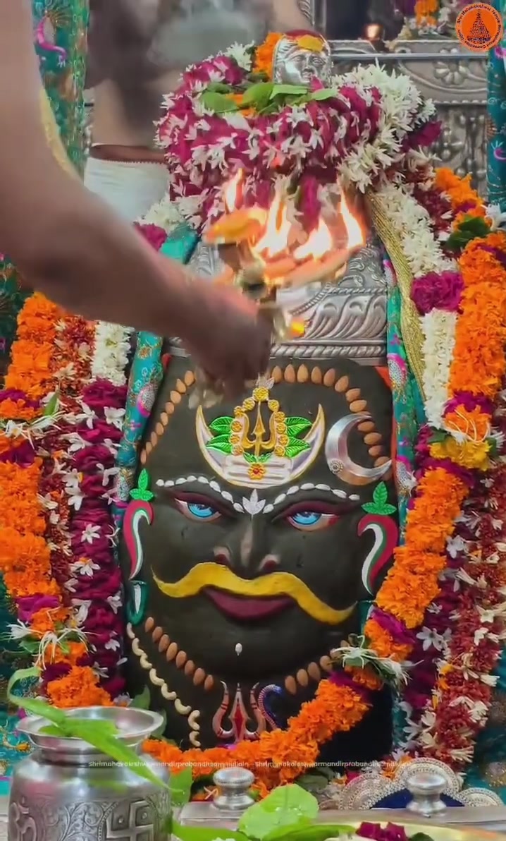 @🕉️ Om Namasivaya 🕉️