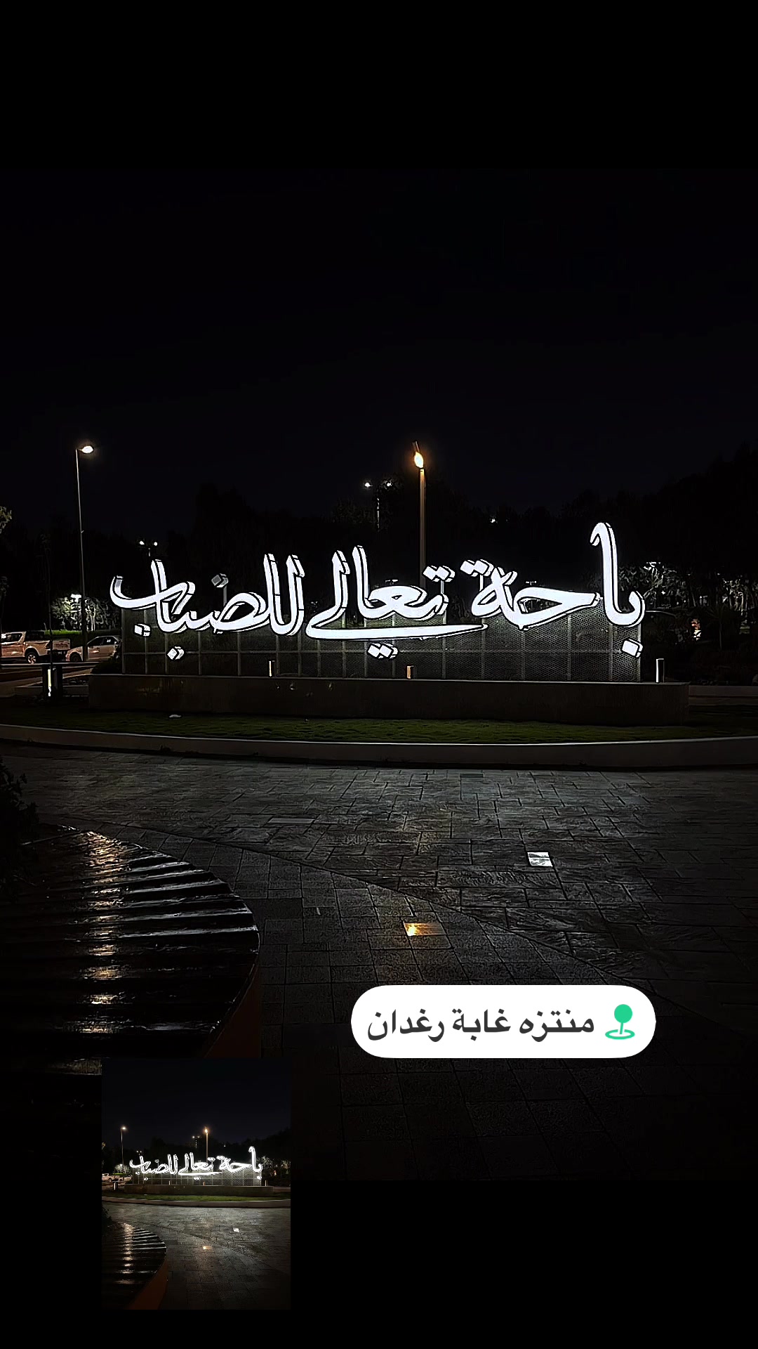 @habo__ha2 ๐๐ค