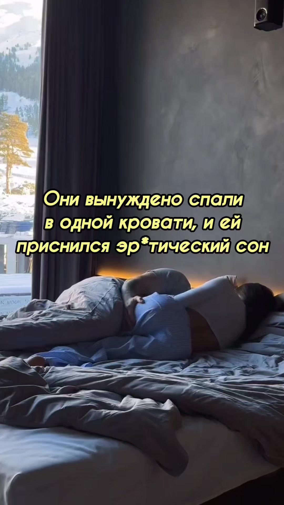 @mood