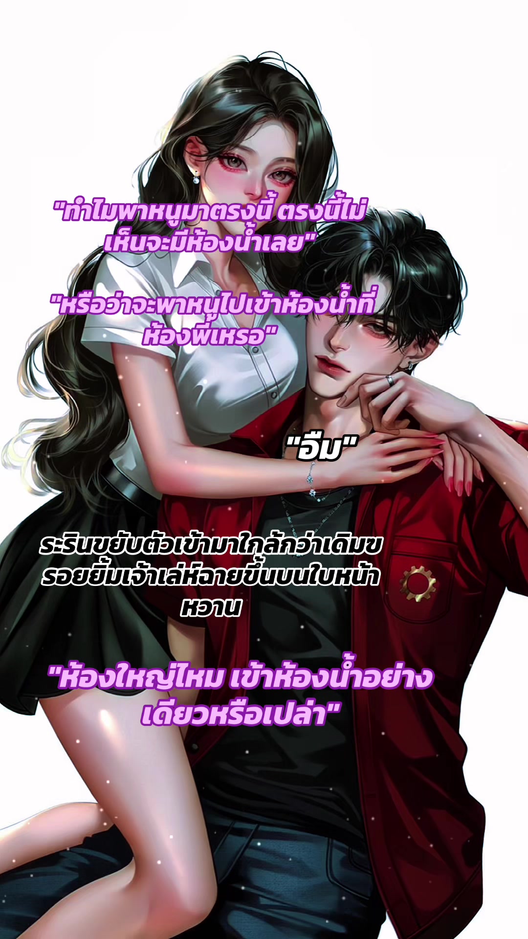 @Seoulstar2