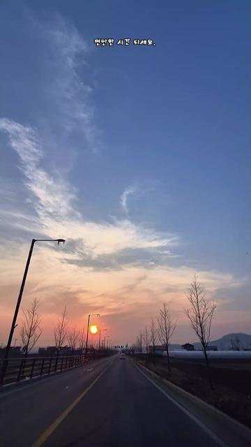 @청성인