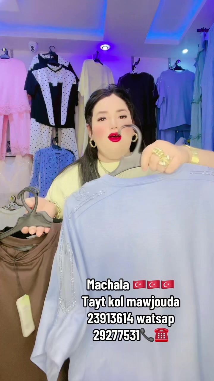 @๐ Nawel sa๐