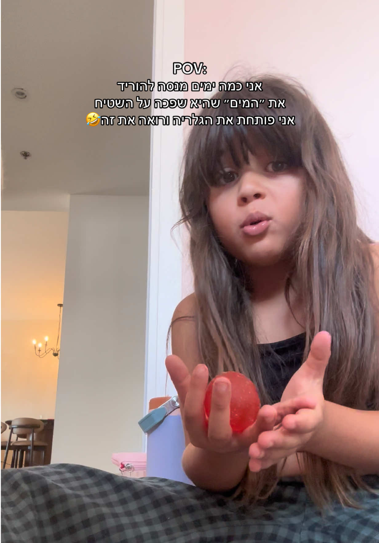 @OrianaHazan