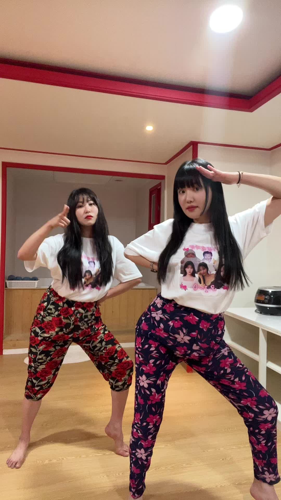@해짱