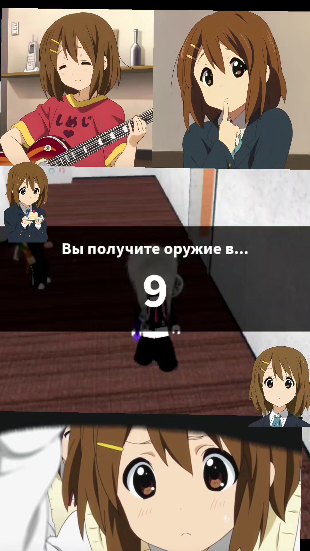 @🍥🍙мисаки🍡🍧