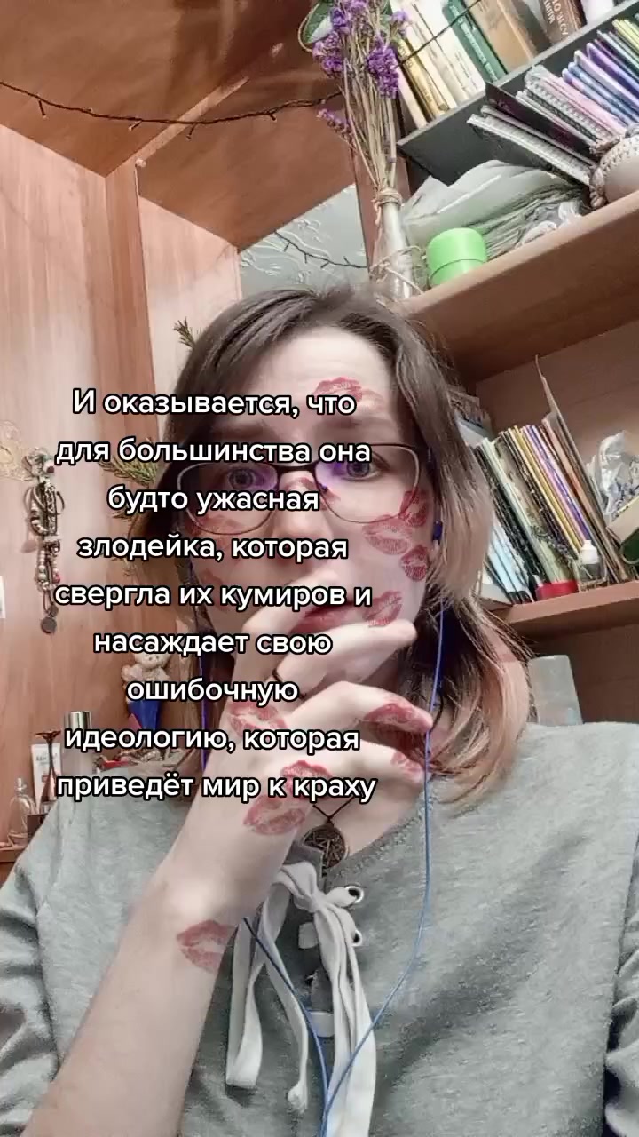 @Лесн@я кошка