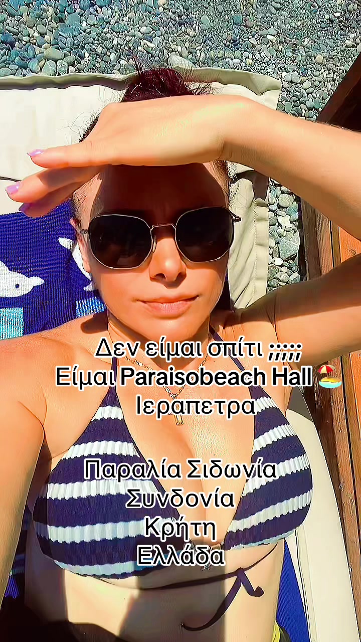 @Louisaartemis)