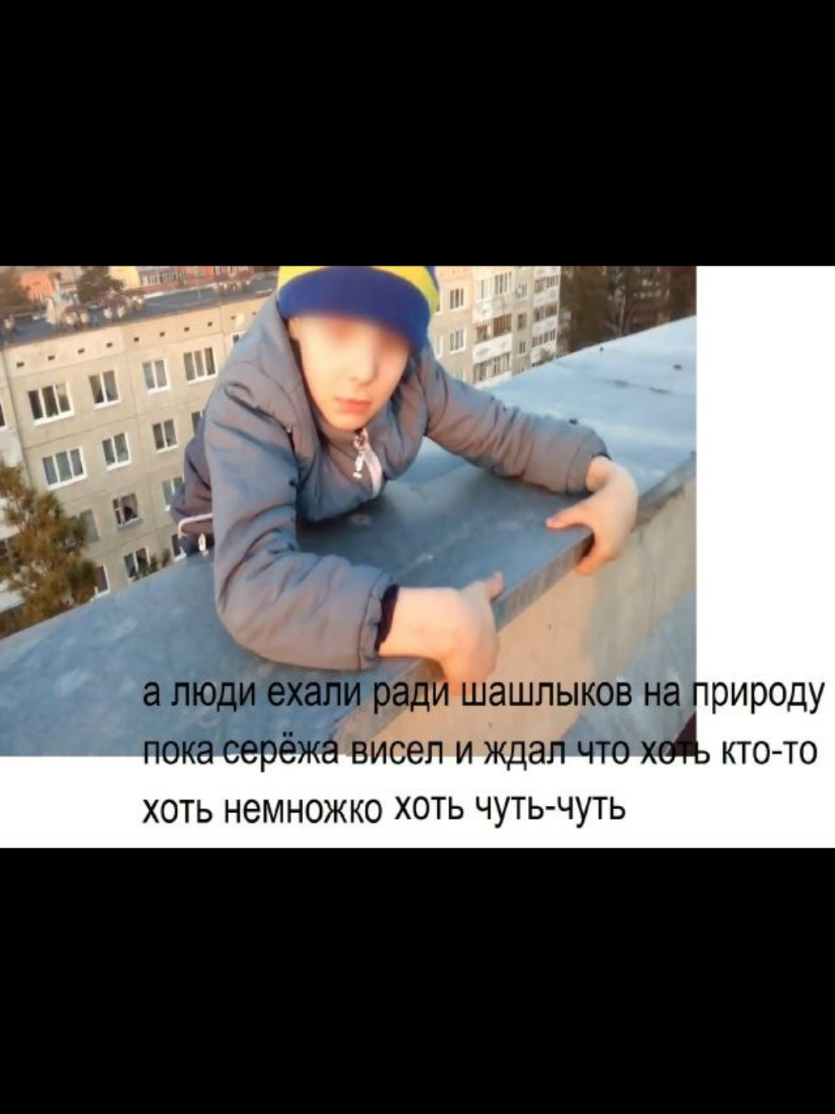 @макс крематорій