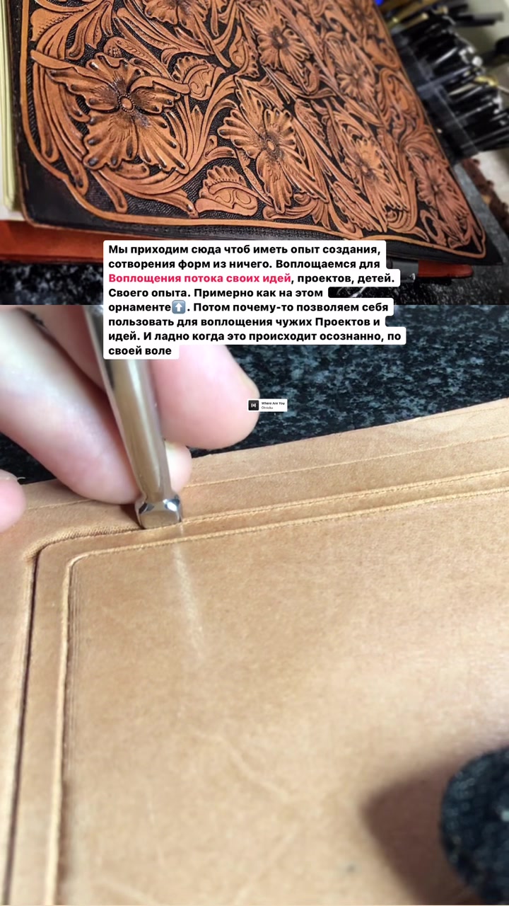@affigeny