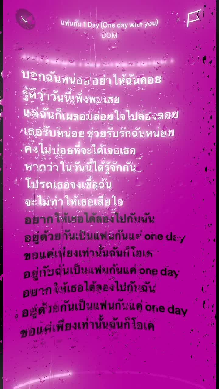 @ตามอารมณ์🥷🖤