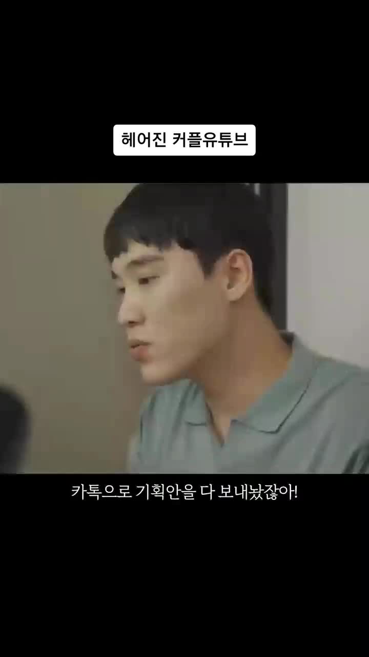 @userfmphsafppo