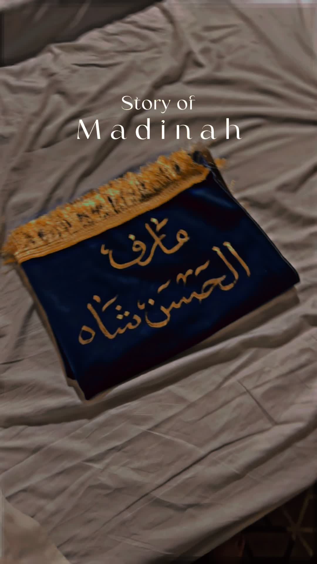 @سید عارف الحسن شاہ نقوی 🚩