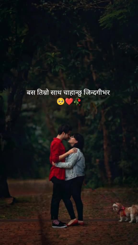 @Karishma Adhikari