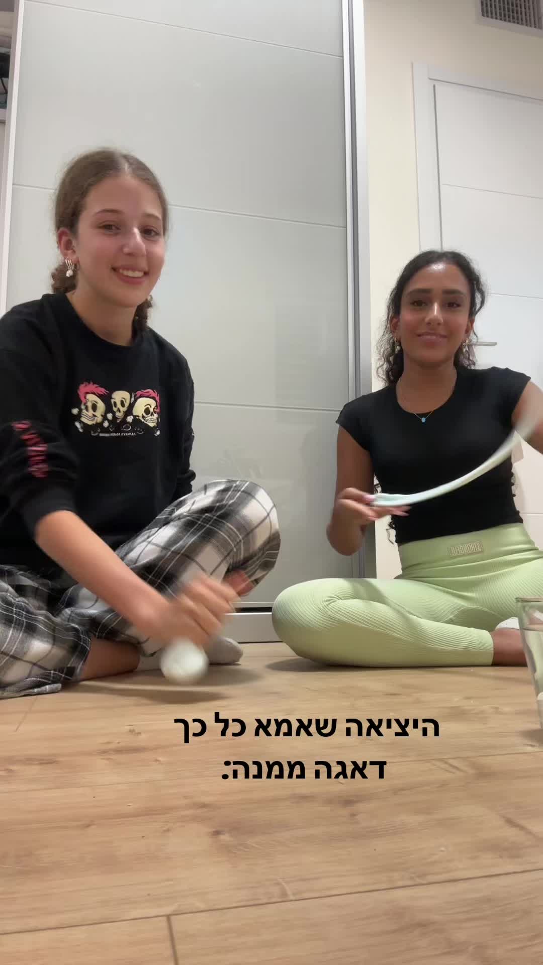 @Maya&ensp;Amit
