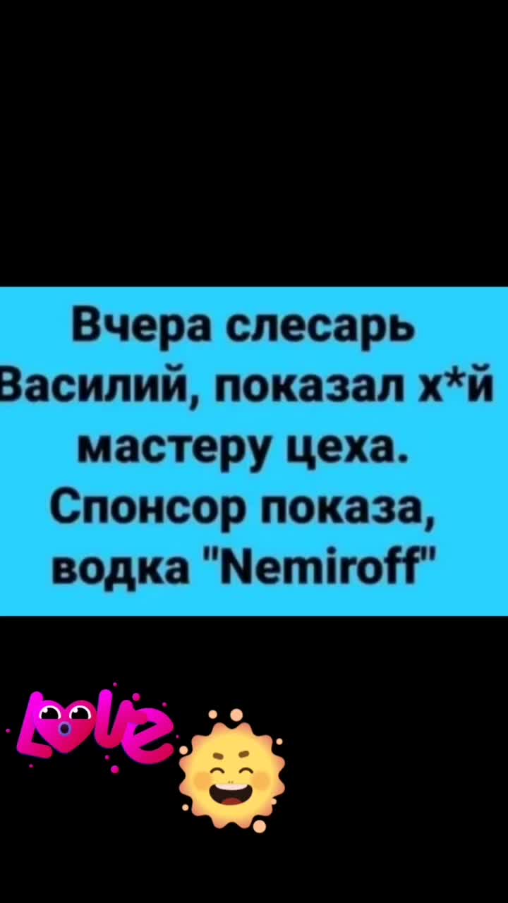 @Elaela8505🇷🇺