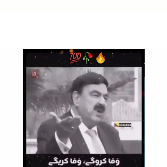 @دل ❤ والی