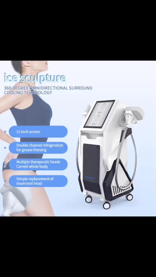 @Cosmetic equipment