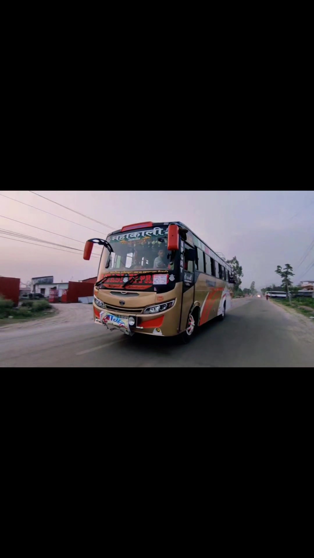 @BAITADI EXPRESS