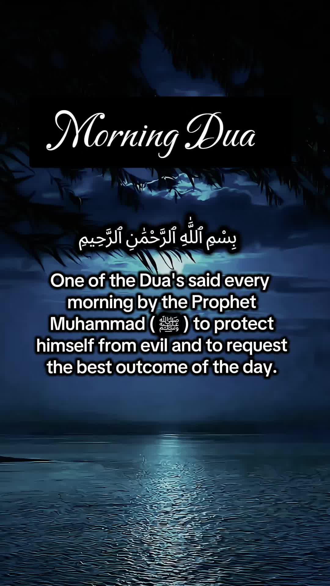 @Muslimah Sisterz