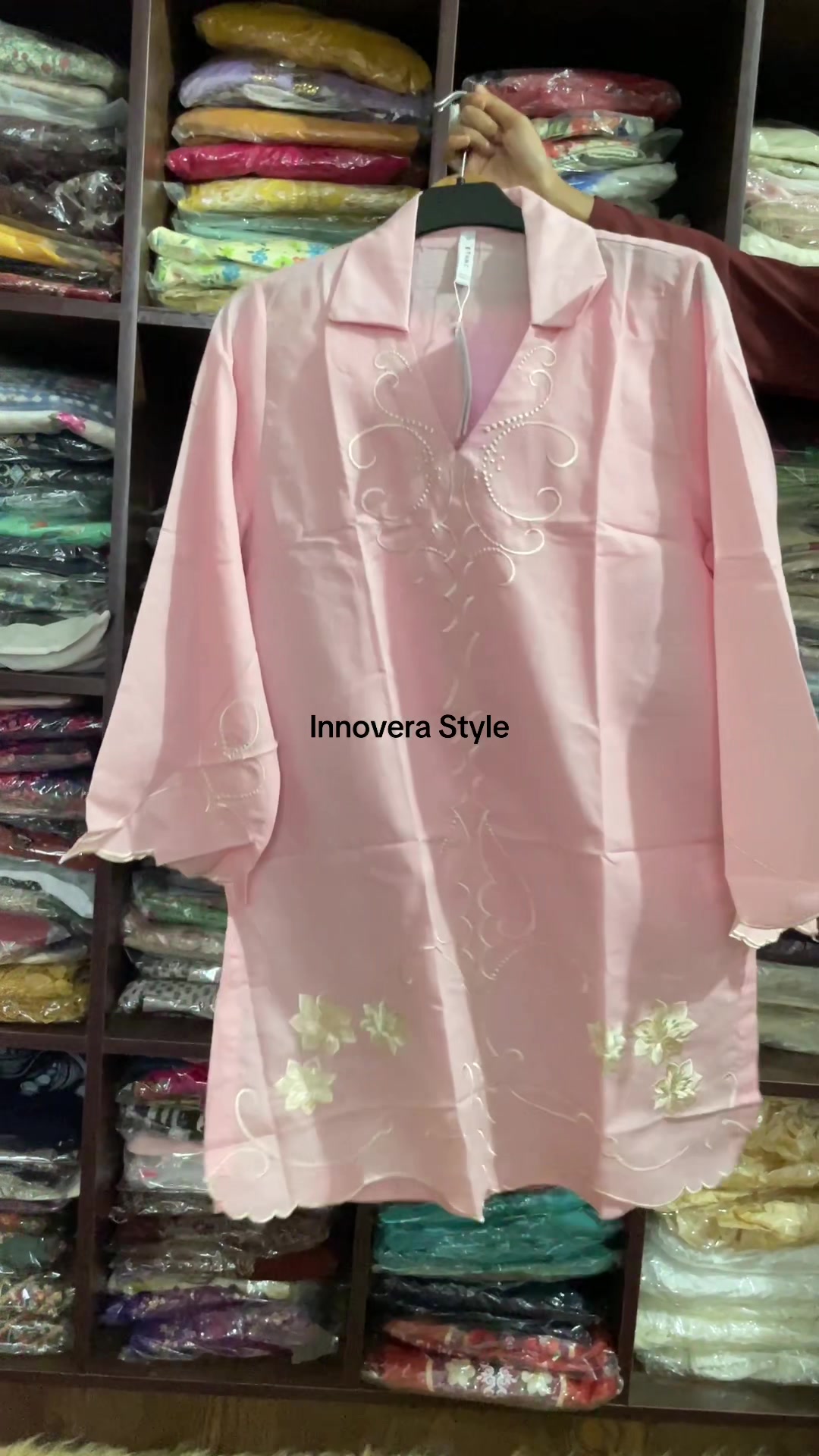 @Innovera Style
