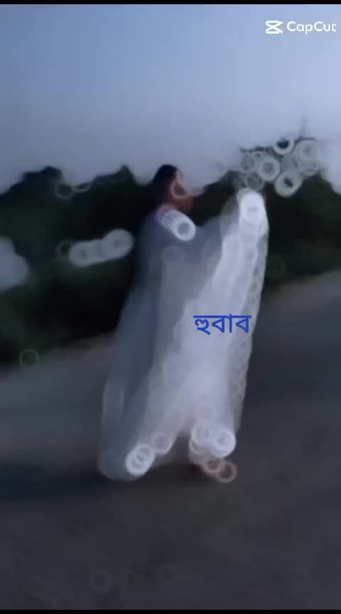 @হুবাব